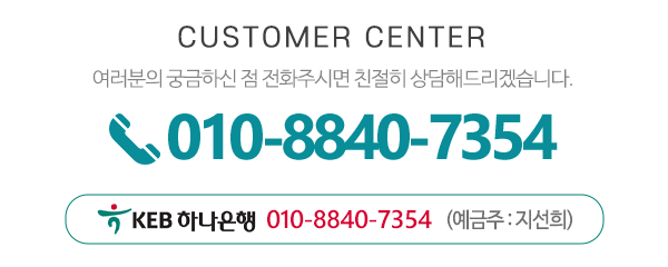 청량리삼성파티룸_메인하단